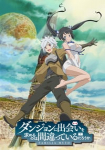 Danmachi: Is It Wrong to Try to Pick Up Girls in a Dungeon?